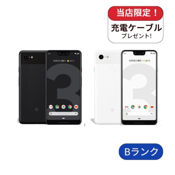 Google Pixel 3XL 128GB 中古 ブラック スマホ 本体 Google Pixel 3 GooglePixel3XL Pixel3XL docomo版 128GB ランクB 中古