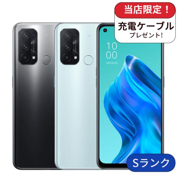OPPO - ワイモバイル版 OPPO reno 5a（モデルA103OP） OPPO Reno5 A A103OP シルバーブラック【Y!mobile版SIMフリー