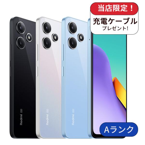 Redmi Redmi12 5G XIG03 au版 128GB ランクA 中古 スマホ