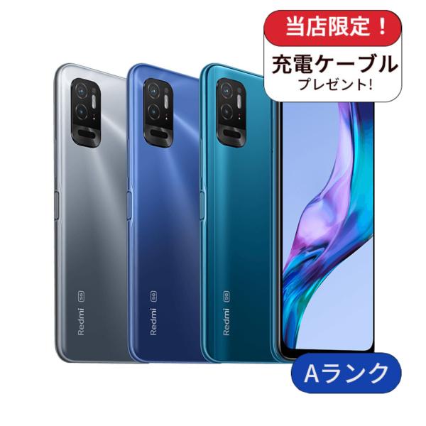 Redmi Note 10T 2021119KR SIMフリー版 64GB ランクA 中古 スマホ