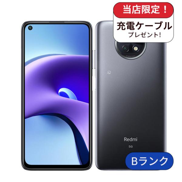 Xiaomi Redmi Note 9T A001XM 128GB Softbank版 ランクB 中古 スマホ