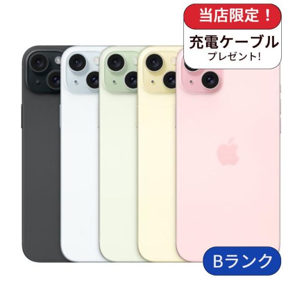 iPhone 15 Plus 整備済み品 128GB Bランク 中古 スマホ スマートフォン