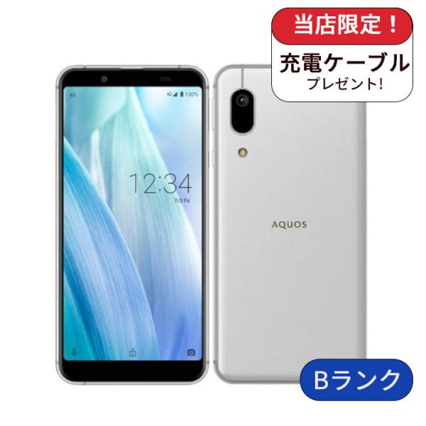 AQUOS sense 【中古】AQUOS sense3 basic 907SH softbank版