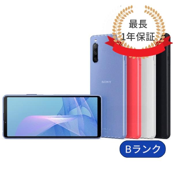 Xperia 充電ケーブル付 10 III A102SO 中古 スマホ Xperia 充電ケーブル付 10 III A102SO 中古 スマホ