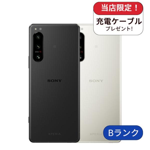線有Sony Xperia 5 IV A204SO ソフトバンク版 SIMフリー Xperia 5 IV A204SO softbank版 128GB Bランク 利用制限あり 中古