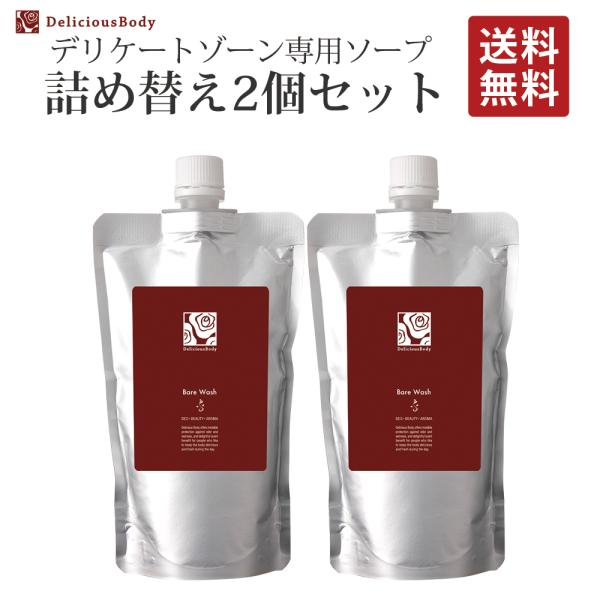 ylߑւp2ZbgzfP[g][ Ό  PA L {fB\[v fVX{fB xAEHbV lߑւp 400ml 2Zbg  A h