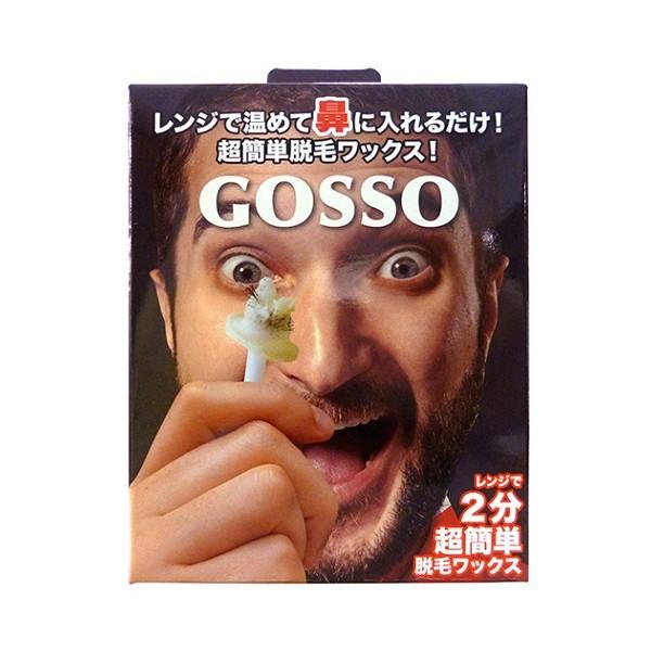 Gosso ゴッソ 鼻毛 ブラジリアンワックス鼻毛脱毛セット 両鼻10回分 鼻毛ワックス 鼻毛ワックス脱毛 鼻用脱毛ワックス Gsogoo0000 エムコスメスタイル Yahoo 店 通販 Yahoo ショッピング