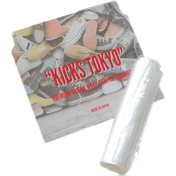 【スニーカー用プレミアム保護フィルム】　　東京発のブランド“KICKS TOKYO”のスニーカー保管・鑑賞用の透明シュリンクフィルム（30枚入り）。スニーカーを保管する際に天敵となる紫外線や湿気からスニーカーをしっかりと守ります。