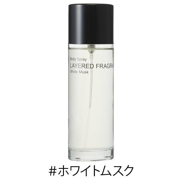 Amazon | 香水 Most Gifted Crush Body Fragrance ブラジル香水