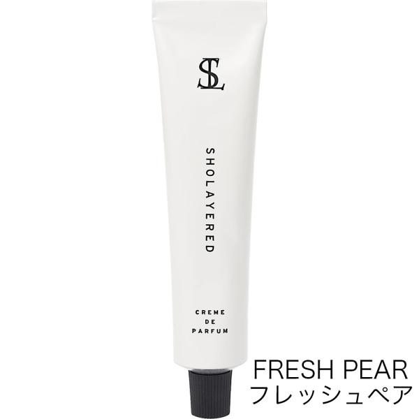 【すみれ※即購入OK】メドゥーサ ルミエール アッシュトレイ 16 CM ジュリエットレイ・ボディ＆ヘアミスト 230ml オリエンタルの