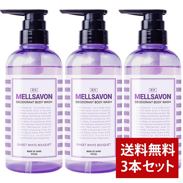 【擦らず洗う新常識！トリプルクレイ処方で汚れをしっかり吸着・除去】 ミネラルを豊富に含んだ3種のクレイ成分(カオリン、ベントナイト、含硫ケイ酸アルミニウム＜吸着剤＞)によって、ゴシゴシ擦らなくても皮膚の余分な脂や汚れを抱え込み、水と一緒に簡...