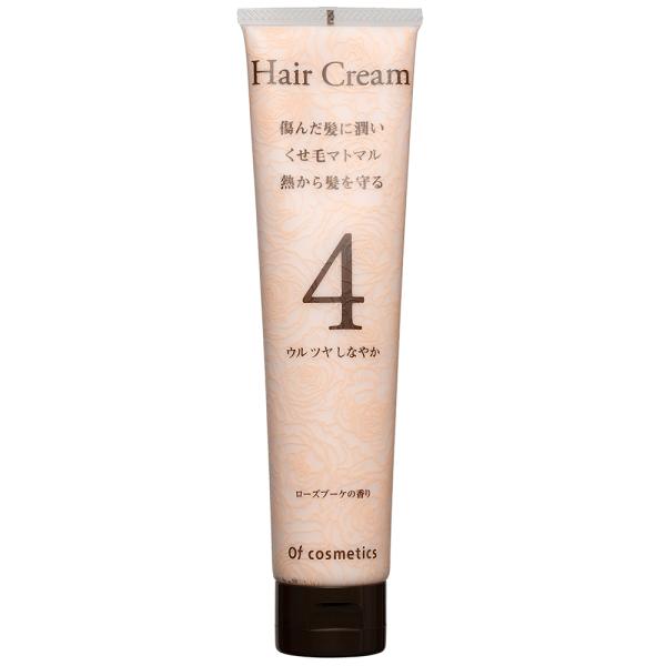 パサつきを抑えて髪に潤いとまとまりを与える。ブロー前のベースに、ブロー後の仕上げに。植物由来エステル(保湿)をベースにした髪にも肌にもやさしいヘアクリーム。熱によって髪に定着するヒートアクティブコラーゲン(補修)がドライヤーやアイロンからや...