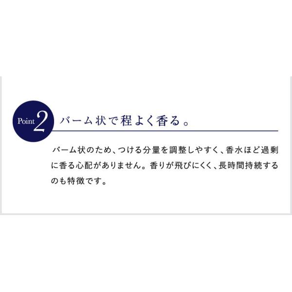 香水 メンズ 練り香水 人気 プラウドメン Proudmen グルーミングバーム グルーミングシトラス 40g ボディクリーム いい匂い Buyee Buyee 日本の通販商品 オークションの代理入札 代理購入