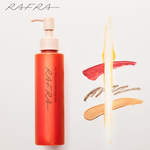 クレンジングオイル まつエクOK ダブル洗顔不要 ラフラ RAFRA オイルセラムクレンジング ルビーリッチ 150ml