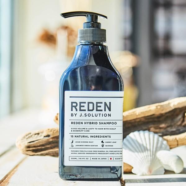 REDEN リデン ハイブリッド シャンプー ウッディームスクの香り 500ml :rdnhai0000:エムコスメスタイル Yahoo!店 - 通販 - Yahoo!ショッピング REDEN リデン ハイブリッド シャンプー ウッディームスクの香り 500ml :rdnhai0000:エムコスメスタイル Yahoo!店 - 通販 - Yahoo!ショッピング