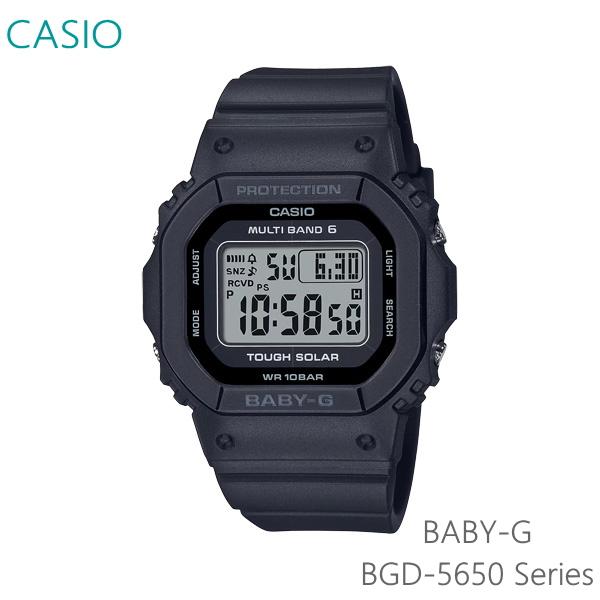 カシオ　G-shock baby-g BGD-5650　美品 BABY-G レディース 腕時計 7年保証 カシオ ソーラー 電波 BGD-5650-1JF