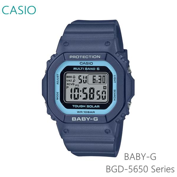 akko051678、2/14発送 baby-g BGD-5650 CASIO BABY-G（ベイビージー）BGD-5650 デジタル 電波ソーラー