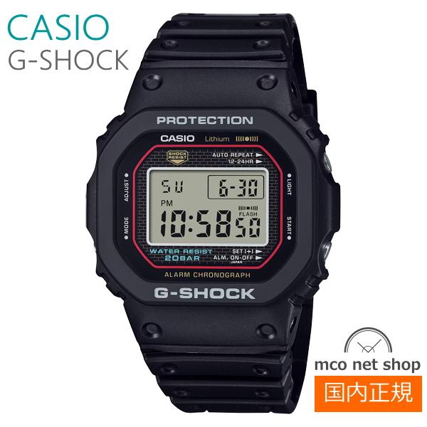 【新品未使用品】CASIO DW-5000R-1AJF 外箱に傷あり G-SHOCK メンズ 腕時計 7年保証 カシオ DW-5000R-1AJF 正規品