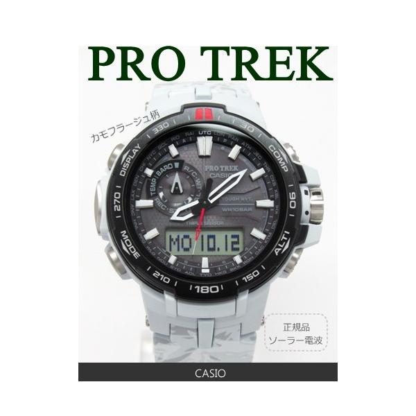 7年保証 カシオ Protrek メンズ 男性用ソーラー電波腕時計 Prw 6000sc 7jf 国内正規品 Prw 6000sc 7jf Mco Net Shop 通販 Yahoo ショッピング