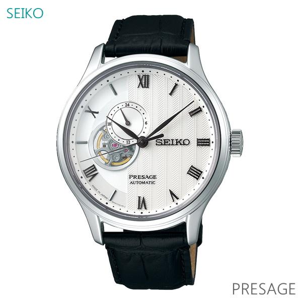 SEIKO 自動巻き 腕時計 SARY095 SEIKO（セイコー） メンズ 腕時計 7年保証 送料無料 プレザージュ 自動