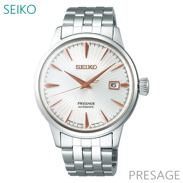 メンズ 腕時計 7年保証 送料無料 セイコー プレザージュ 自動巻