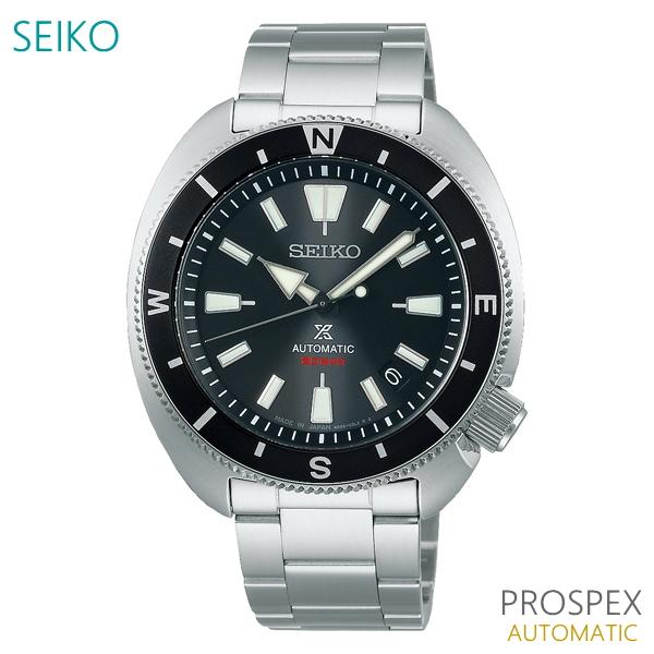 PROSPEX メンズ 腕時計 7年保証 送料無料 セイコー プロスペックス 