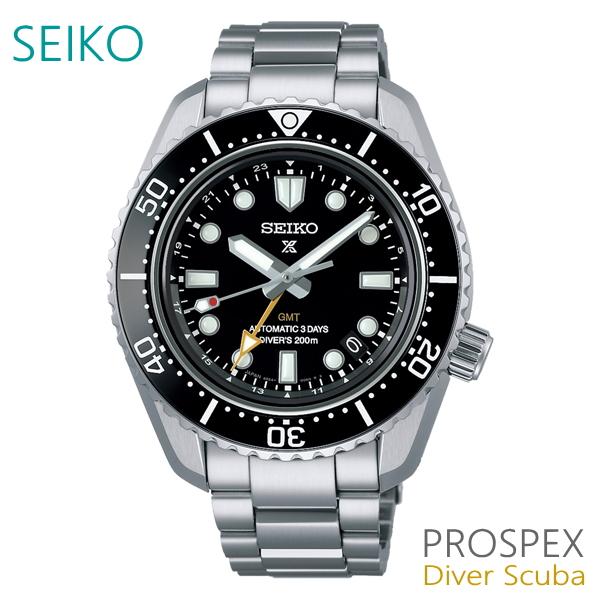 SEIKO PROSPEX SBEJ011 自動巻き時計 PROSPEX セイコー プロスペックス メンズ 自動巻 腕時計 ダイバー