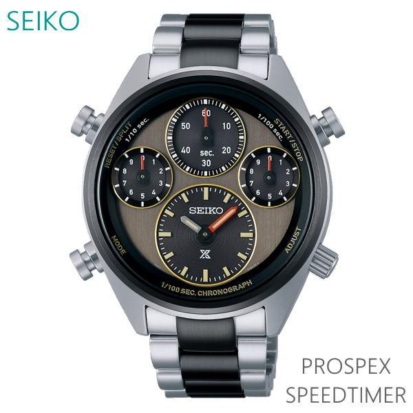 PROSPEX メンズ 腕時計 7年保証 送料無料 セイコー プロスペックス 