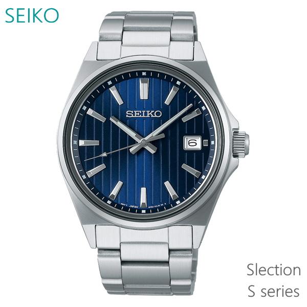 SEIKO SELECTION メンズ 腕時計 7年保証 送料無料 セイコー 