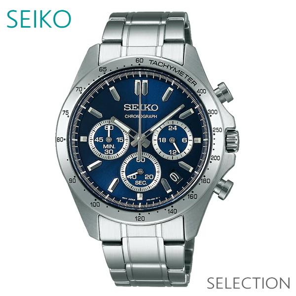 正常可動 SEIKO セイコー SBTR011 腕時計 ケースのみ セイコーセレクション クロノグラフ  ブルー シルバー ステンレススチール メンズ SEIKO（セイコー） セイコーセレクション メンズ ウォッチ クロノ