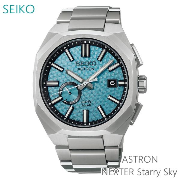 SEIKO メンズ 腕時計 7年保証 送料無料 セイコー アストロン