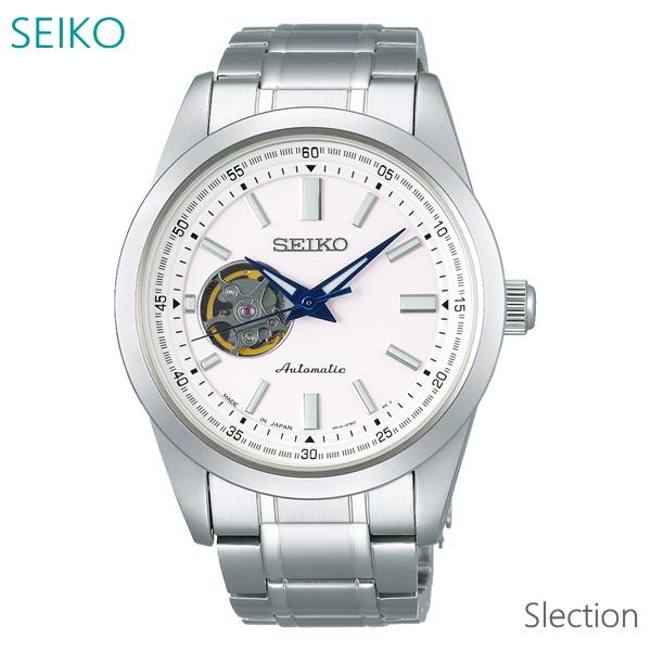 SEIKO（セイコー） メンズ 腕時計 7年保証 送料無料 セレクション 自動
