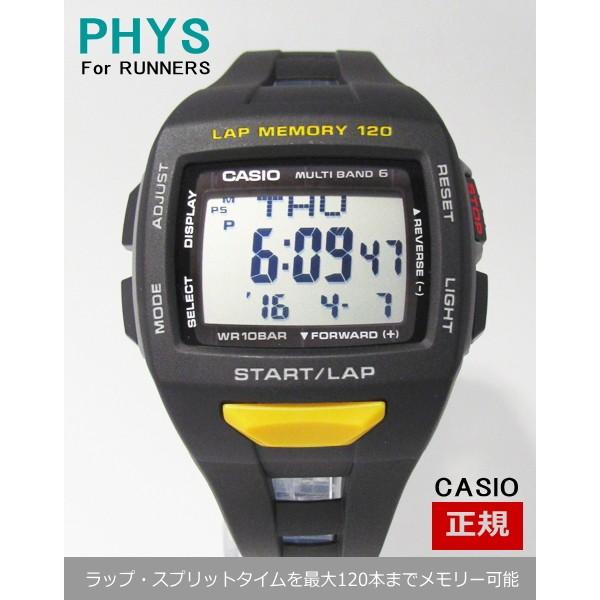 7年保証 カシオ Phys メンズ 男性用ソーラー電波腕時計 Stw 1000 1jf 国内正規品 ソーラー電波時計のランナー用モデル Stw 1000 1jf Mco Net Shop 通販 Yahoo ショッピング
