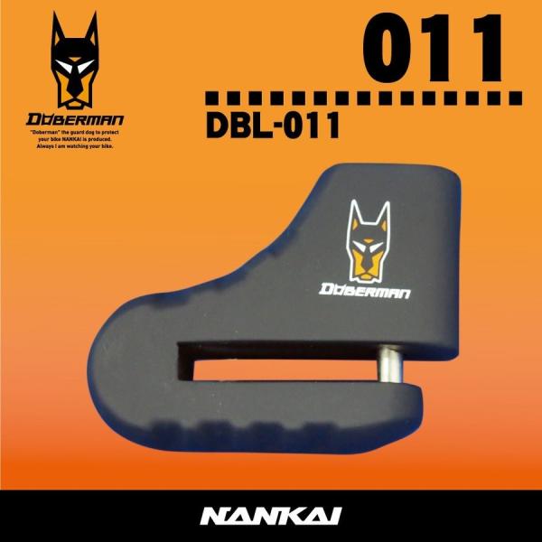 DBL-011 h[x} fBXNbN XpCC[ MTCY   oCN/h~/Ci戵/]