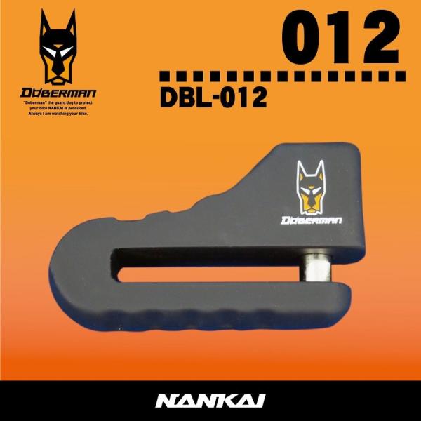 DBL-012 h[x} fBXNbN XpCC[ LTCY   oCN/h~/Ci戵/]