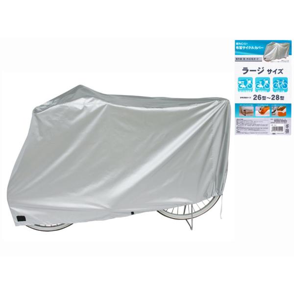 34042 JMtzTCNJo[ 26-28^Ή [W }}`/vې쏊