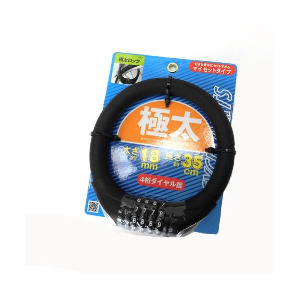 43375 ɑ_CbN ubN 35cm@18mm@}Cio[@\ ]/JM/[hoCN/TCNO/TMTJ