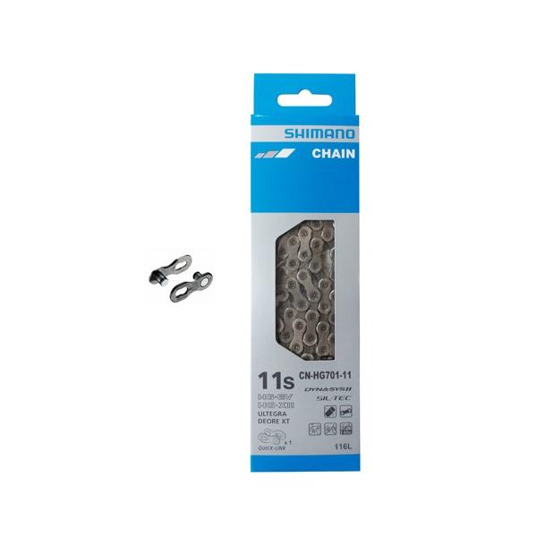 Shimano GRX CN-HG701 11-Speed E-Bike Chain, Ultegra/Deore XT