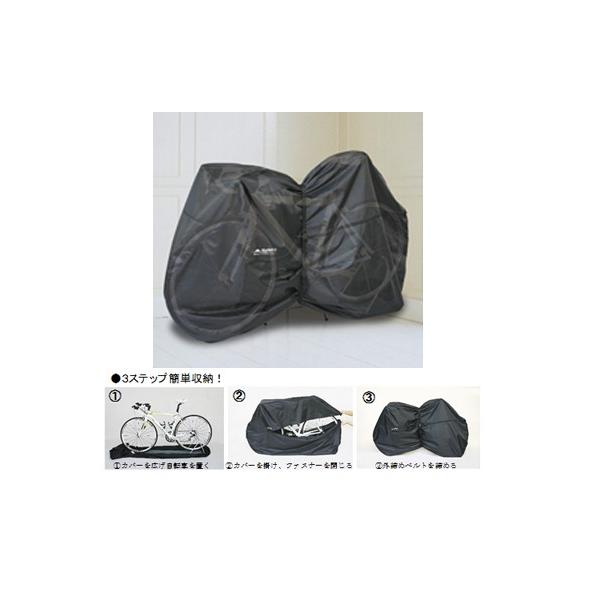 SP-2M X|[cTCNp ۊǃJo[ ]/[hoCN/vې쏊