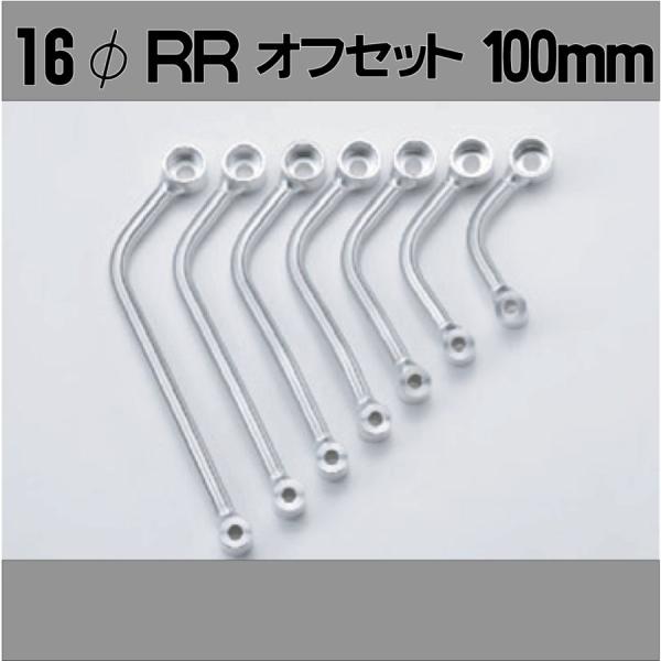 MSTL150/175/200/225/250RR-100 iJC ėp}t[Xe[ 16 RR ItZbg100mm oCN/Ci戵