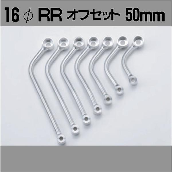 NANKAI マフラーステー NANKAI(ナンカイ) 汎用アルミステー φ16