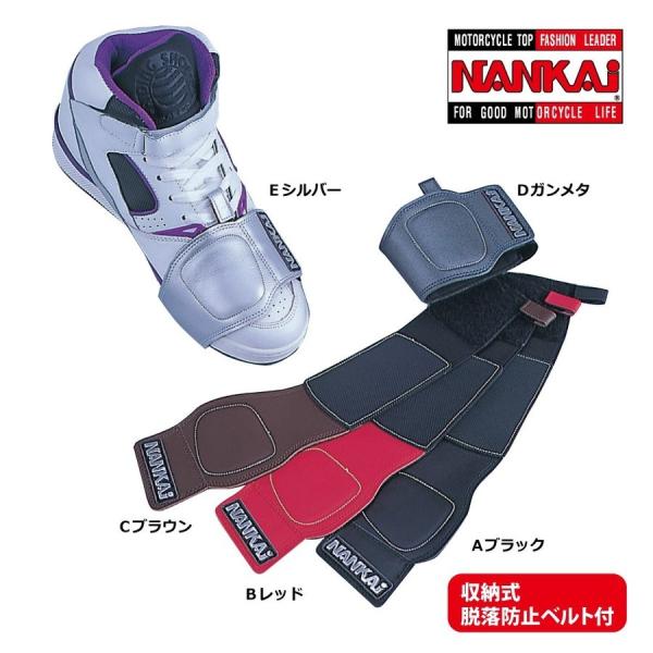 NBP-21  iJC Vtgpbh(^Cv) v t[TCY oCN/Ci戵