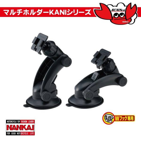 PB-09W@iJC }`z_[ KANIV[Y zՃNvW NANKAI/oCN/Ci戵