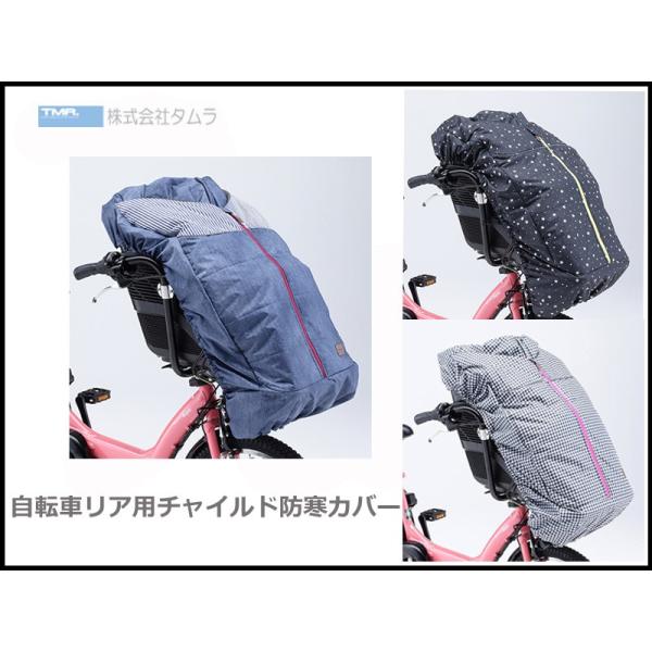 YAMAHAANZT[ ]ԃtgphJo[ QQ1RMTY00001 QQ1RMTY00003 QQ1RMTY00002