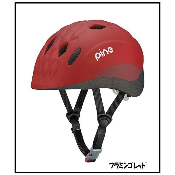 ]ԗp wbg OGK KABUTO PINE/pC ]/qp :