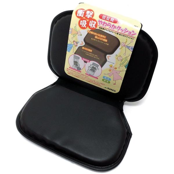 ■サイズ 幅26cm×長さ36ｃｍ 厚さ23mm■カラー ダークブラウン 前後兼用■ご注意■ ●ご注文後の返品・キャンセル・交換は一切受け付けておりませんので、予めご了承下さい。サイズ違いによる交換もできませんので、必ず実寸サイズをご参照の...