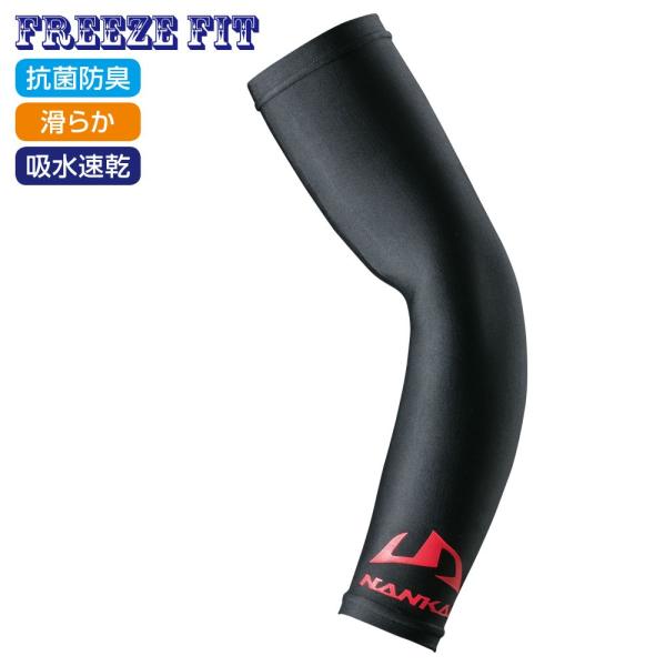 SDW-3042 eNmC_[ N[A[Jo[Y c[O/oCN/Ci戵