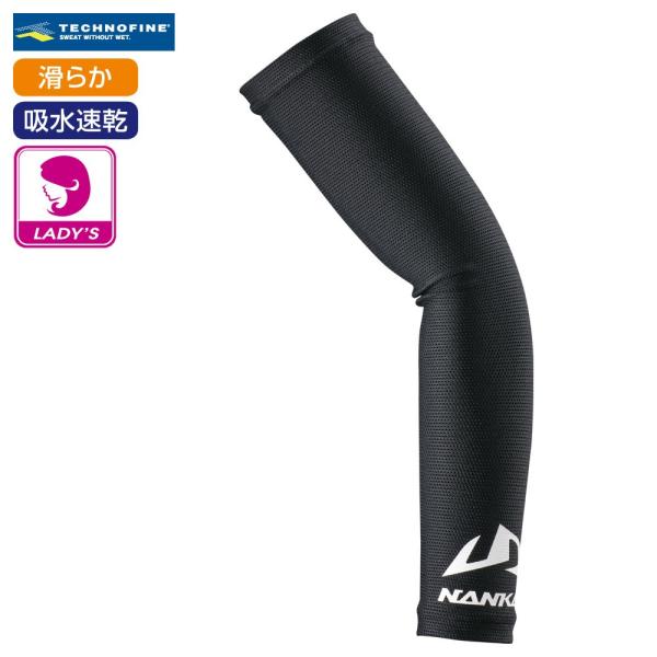 SDW-3045 eNmC_[ N[bVA[Jo[fB[X c[O/oCN/Ci戵