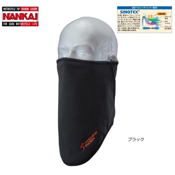 SDW-603 iJC eNmC_[lbNEH[}[ ubN t[ oCN/Ci