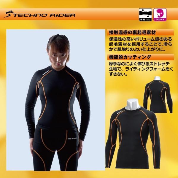 SDW-6106L iJC iJC HOTBRUSHED BACK fB[XXgb`Vc Ci戵/Ci[/oCN/h